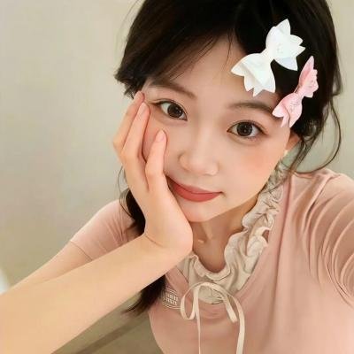 瘟家妹