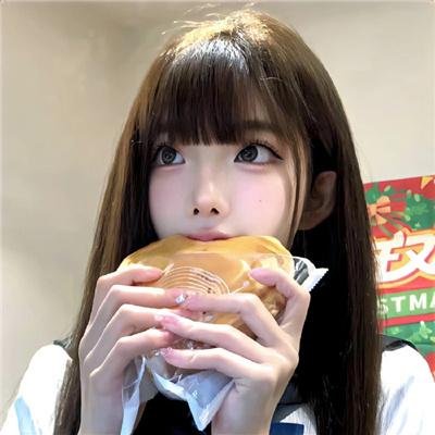 午后之恋