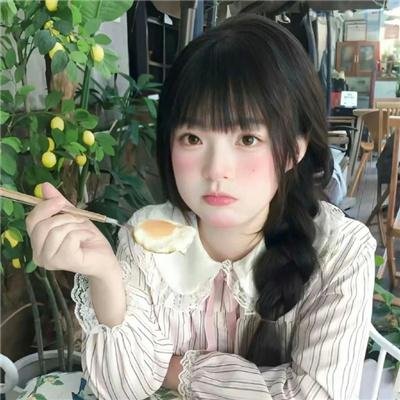 燕山日记