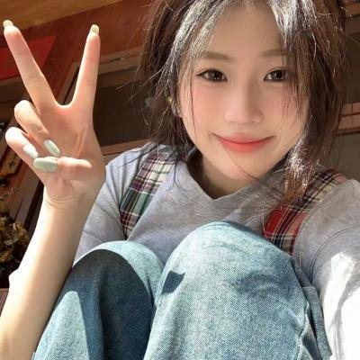 颜值杂货铺